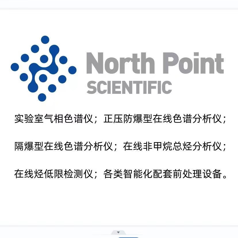 財務(wù)會計：（西安，寧波各2人）